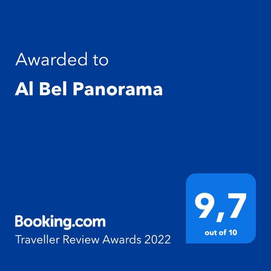 ペルージャAl Bel Panoramaアパートメント エクステリア 写真